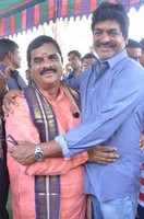 Soda Goli Soda Movie Opening